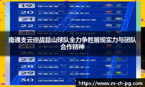 PG电子模拟器