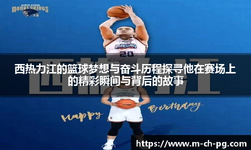 PG试玩
