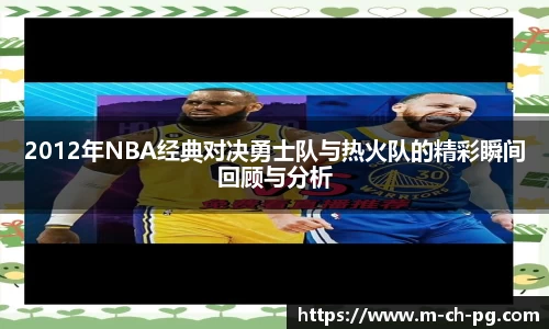 关键词4