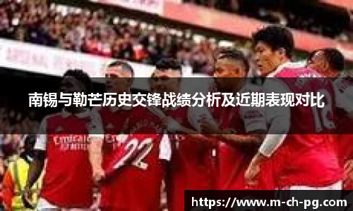 关键词2