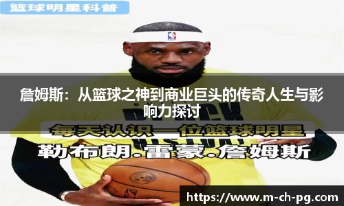 关键词4