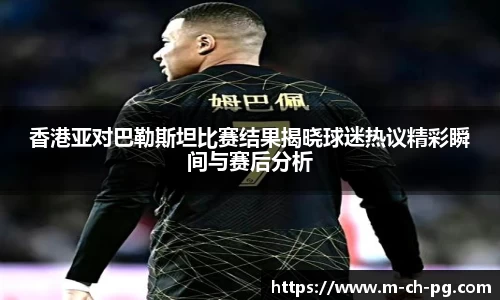 关键词4