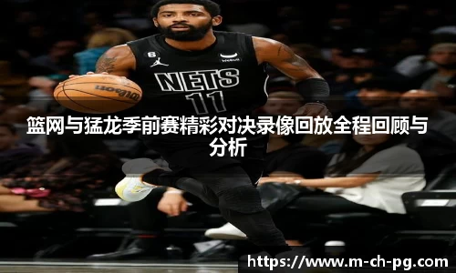 关键词3