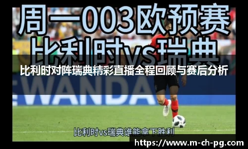 关键词3