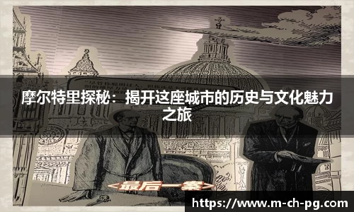 关键词2