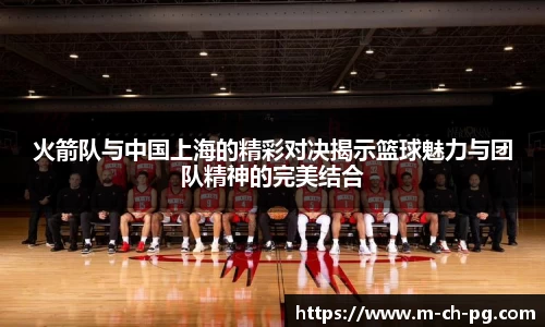 关键词4