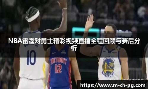 关键词3