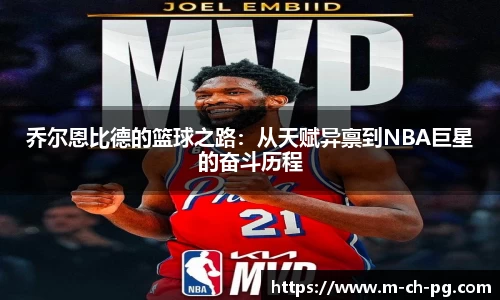 关键词2