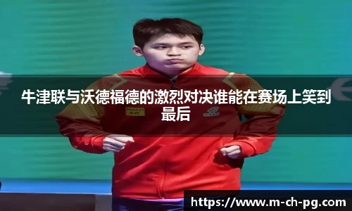 关键词4