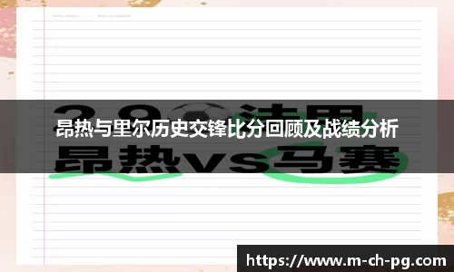 关键词2