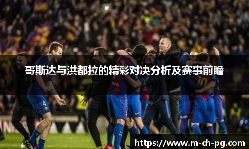 关键词3