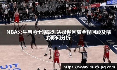 关键词2