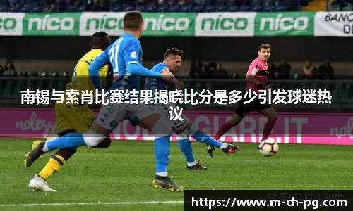 关键词4