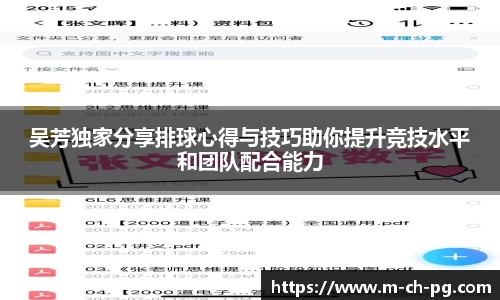 关键词3