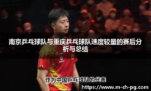 关键词4