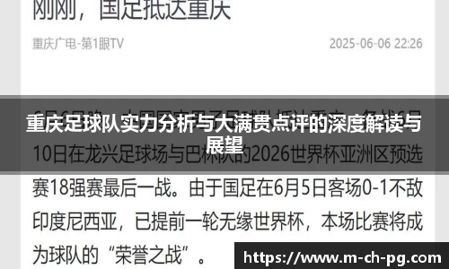 关键词4